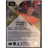 Image 2 : 2016-17 SP Game Used Gold Jersey Brayden Schenn #4