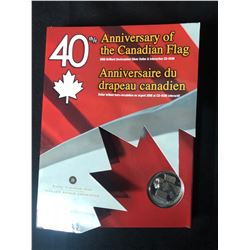 2005 BRILLIANT UNCIRCULATED SILVER DOLLAR & INTERACTIVE CD-ROM