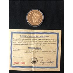 1849 DOUBLE EAGLE PROOF (24 KT PURE GOLD CLAD BRONZE)