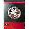 Image 2 : 2006 FINE SILVER ONE DOLLAR CANADIAN COIN (ROYAL CANADIAN MINT)