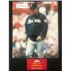 Image 1 : LOU PINELLA SIGNED 8 X 10 PHOTO W/ COA