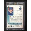 Image 2 : 2018-19 ELIAS PETTERSON Upper Deck Series 1 Young Guns SP #248 RC