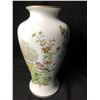 Image 3 : FRANKLIN PORCELAIN THE AUTUMN GLEN VASE