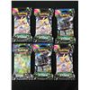 Image 1 : POKEMON TRADING CARD GAME LOT