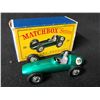 Image 2 : Matchbox Lesney Aston Martin #19