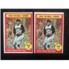 Image 1 : 1961 TOPPS BASEBALL CARDS #310 WORLD SERIES GAME 5 FACES SAVES THE DAY