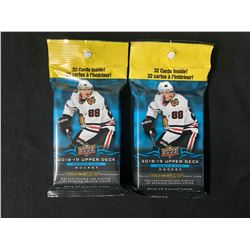 2018-19 UPPER DECK SERIES TWO HOCKEY CARD PACKS LOT (32 CARDS PER PACK)