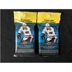 2018-19 UPPER DECK SERIES TWO HOCKEY CARD PACKS LOT (32 CARDS PER PACK)