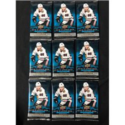 2018-19 UPPER DECK SERIES TWO HOCKEY CARD PACKS LOT (5 CARDS PER PACK)