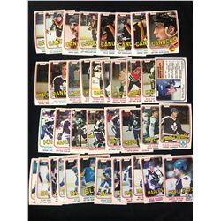 1970'S HOCKEY CARD LOT