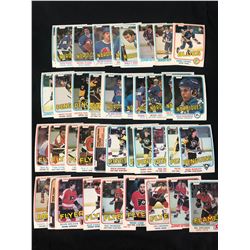 1981-82 O-PEE-CHEE HOCKEY CARD LOT