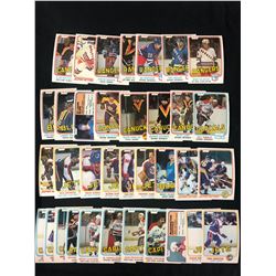 1981-82 O-PEE-CHEE HOCKEY CARD LOT