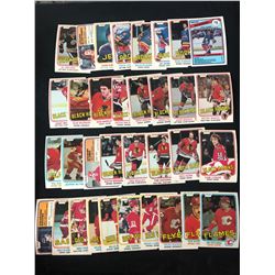 1981-82 O-PEE-CHEE HOCKEY CARD LOT