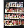 Image 1 : 1981-82 O-PEE-CHEE HOCKEY CARD LOT