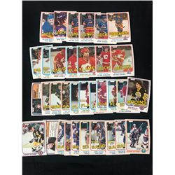 1981-82 O-PEE-CHEE HOCKEY CARD LOT