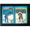 Image 1 : 1979 O-PEE-CHEE #175 HOCKEY CARD LOT (PERREAULT/ SMITH)
