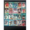 Image 1 : 1979-80 O-PEE-CHEE HOCKEY CARD LOT