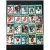 Image 1 : 1979-80 O-PEE-CHEE HOCKEY CARD LOT
