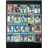 Image 1 : 1979-80 O-PEE-CHEE HOCKEY CARD LOT