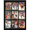 Image 1 : CONNOR McDAVID HOCKEY CARD LOT