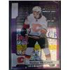 Image 1 : 2017-18 O-Pee-Chee Violet Pixels Matthew Tkachuk