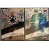 Image 1 : 2017-18 Mvp Silver Script Jeff Carter #26, And Tyler Seguin
