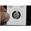 Image 2 : Canada Five Cent Coin (1)