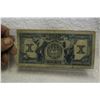 Image 2 : Canadian Bank of Commerce Ten Dollar Bill (1)