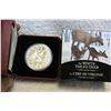 Image 1 : Canada Twenty Dollar Coin (1) No GST