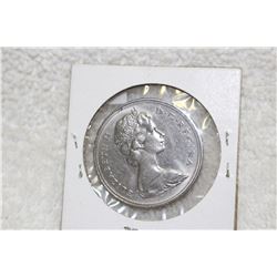 Canada Dollar Coin (1)