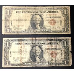 2 - $1 HAWAII SILVER CERTIFICATES