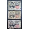 Image 1 : 3- FRACTIONAL CURRENCY U.S. PIECES