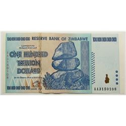 2008 RESERVE BANK OF ZIMBABWE ONE HUNDRED TRILLION