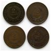 Image 2 : 4- 1864 TWO CENT PIECES