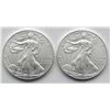 Image 2 : 2015 & 2015 .999 SILVER ONE OUNCE EAGLE