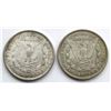 Image 2 : 2 - 1921 MORGAN DOLLARS