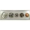 Image 1 : 1951 MINT SET IN PLASTIC