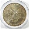 Image 2 : 1996 AMERICAN SILVER EAGLE