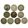 Image 1 : 10 - EARLY 1900'S CANADA DIMES
