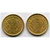 Image 2 : 2 - 1853 LIBERTY HEAD $1 DOLLAR GOLD COIN