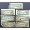 Image 2 : 7- "HAWAII" 1935 SILVER CERTS CIRCS