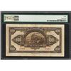 Image 2 : 1917 Russo-Asiatic Bank China 100 Rubles Pick# S478a PMG Very Fine 30