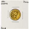 Image 1 : 1991 China Panda 1/10 oz Gold Coin