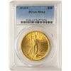 Image 1 : 1914-S $20 St. Gaudens Double Eagle Gold Coin PCGS MS63