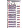 Image 2 : Lot of (10) 1988 Peru Cinco Mil Intis Uncirculated Bank Notes