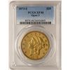 Image 1 : 1873-S Open 3 $20 Liberty Head Double Eagle Gold Coin PCGS XF40