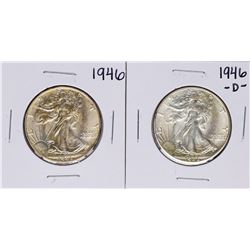 Lot of 1946 & 1946-D Walking Liberty Half Dollar Coins