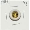Image 1 : 2012 Lao Peoples Democratic Republic 1/2 Gram Dragon Gold Coin