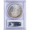 Image 2 : 1883-O $1 Morgan Silver Dollar Coin PCGS MS65 Nice Toning