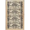 Image 1 : Uncut Sheet of 1800's $5 Canal Bank Obsolete Notes